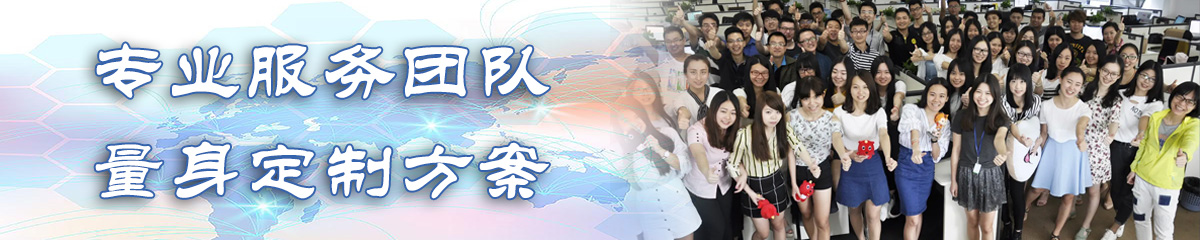 保定进销存软件 保定进销存软件